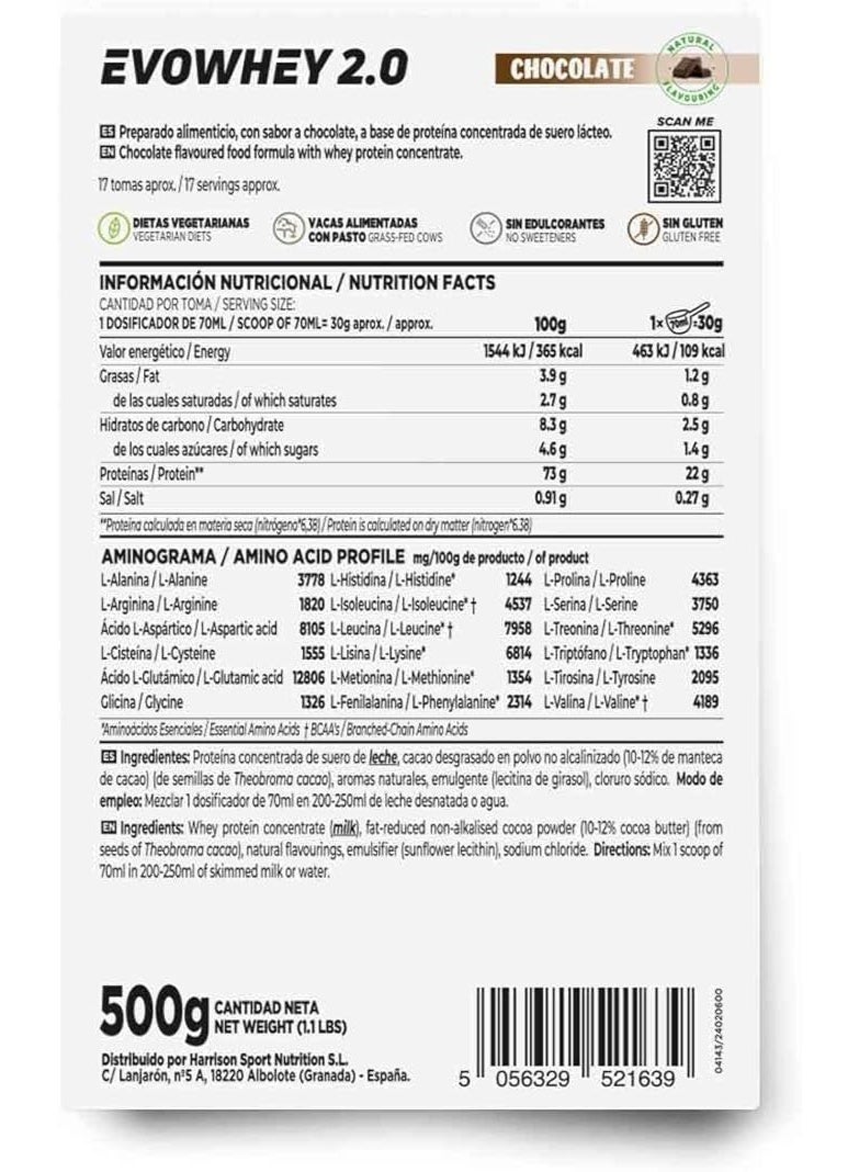 أتش أس أن بروتين مصل اللبن إيفوي من إتش إس إن، بدون مُحليات، من أبقار تتغذى على العشب | مُركّز بروتين مصل اللبن 100% | غير مُعدّل وراثيًا، نباتي، خالٍ من الغلوتين والصويا - 500 غرام - Image 2